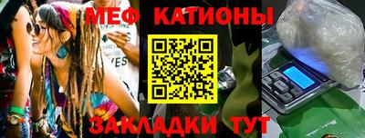 не бодяженный Будённовск
