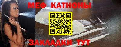 не бодяженный Будённовск