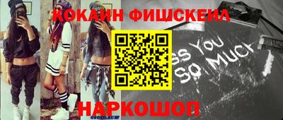 не бодяженный Будённовск