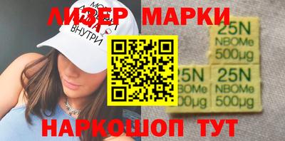 прущие крисы Бугуруслан