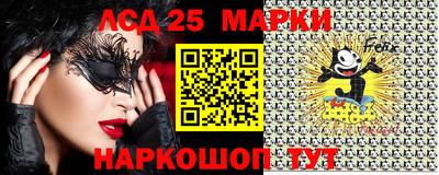 прущие крисы Бугуруслан