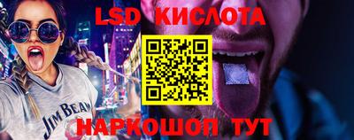 кокаин колумбия Бузулук