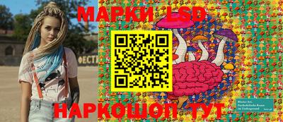 прущие крисы Бугуруслан