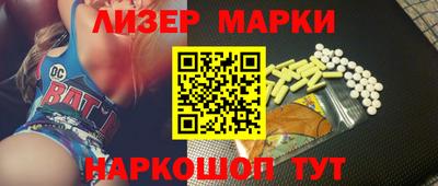 кокаин колумбия Бузулук