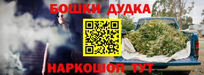 прущие крисы Бугуруслан