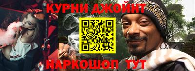 не бодяженный Будённовск