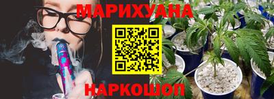 не бодяженный Будённовск