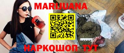 не бодяженный Будённовск