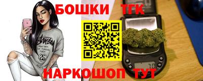 кокаин колумбия Бузулук