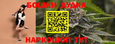 прущие крисы Бугуруслан