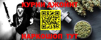 кокаин колумбия Бузулук