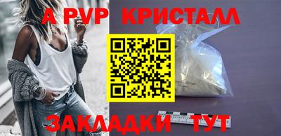 кокаин колумбия Бузулук