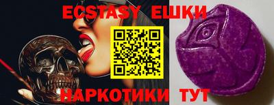 прущие крисы Бугуруслан