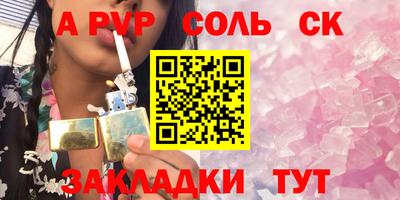 кокаин колумбия Бузулук