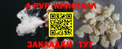 не бодяженный Будённовск