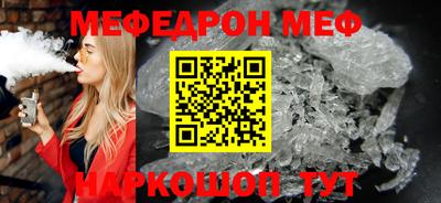 не бодяженный Будённовск