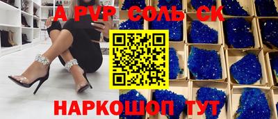 не бодяженный Будённовск