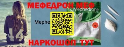 кокаин колумбия Бузулук
